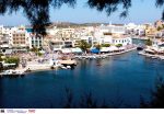 agios nikolaos