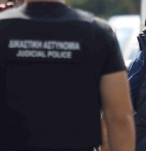 Στην Αθήνα η Διαδικασία Aqaba – Επίκεντρο η τρομοκρατία και το οργανωμένο έγκλημα στα Βαλκάνια