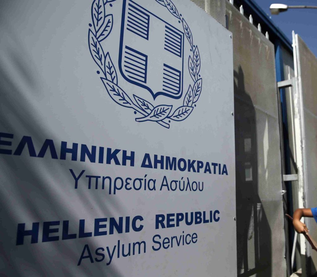Εγκύκλιος Πλεύρη: Θα διανέμεται έντυπο σε μετανάστες που εισέρχονται ή διαμένουν παράνομα στη χώρα