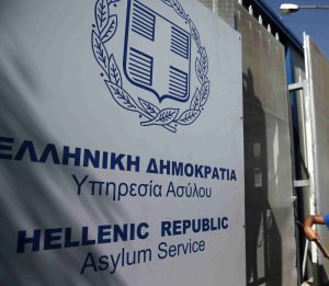 Εγκύκλιος Πλεύρη: Θα διανέμεται έντυπο σε μετανάστες που εισέρχονται ή διαμένουν παράνομα στη χώρα