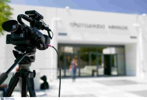 Γυναικοκτονία στο Μενίδι: Ισόβια στον 50χρονο οικοδόμο για τη δολοφονία της πρώην συζύγου του το 2024