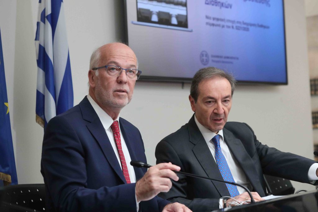 Diathikes. gr: Παρουσιάστηκε η νέα πλατφόρμα δημοσίευσης των διαθηκών – Τι αλλάζει από 1η Νοεμβρίου 2025