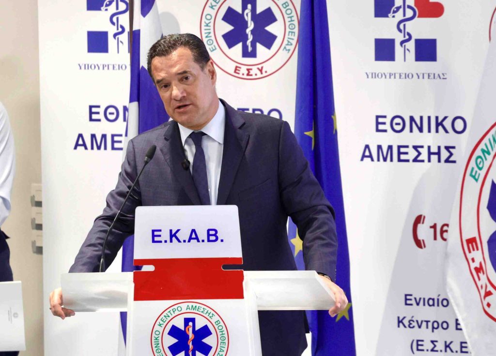 Στην υπηρεσία του ΕΚΑΒ άλλοι 158 διασώστες