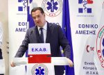 ekav