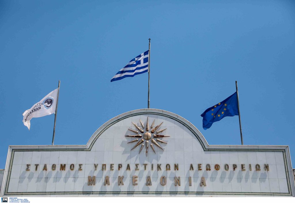 Σοκ στη Θεσσαλονίκη: Λήστεψε ταξιτζή με την απειλή σύριγγας – Συνελήφθη 35χρονος στα ΚΤΕΛ «Μακεδονία»