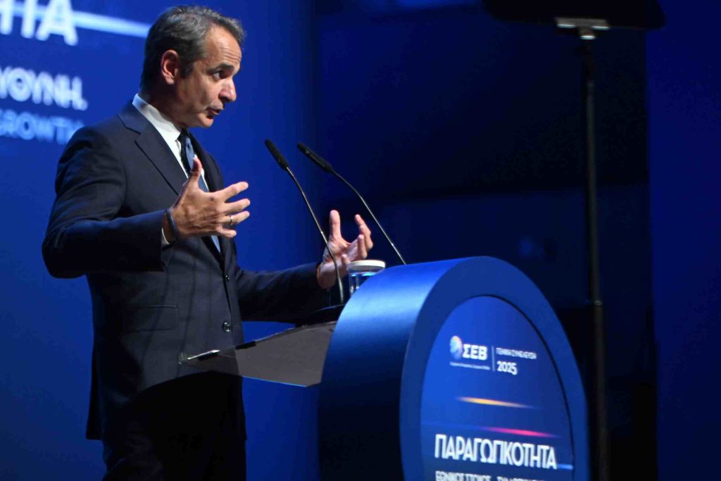 Mητσοτάκης από ΣΕΒ: Δεν υπάρχει οικονομική προοπτική χωρίς πολιτική σταθερότητα