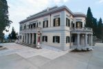 mon repo kerkyra