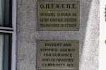 opekepe
