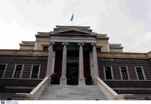 28 Ιουλίου 1895: «Η κλοπή του κώδωνα της Βουλής» και τα αιχμηρά σχόλια του Τύπου της εποχής