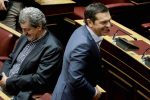 polakis tsipras