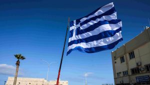 Παγκόσμια Ημέρα Ελληνικής Γλώσσας: Στις 9/2 εκδηλώσεις στο Παρίσι και σε όλο τον κόσμο