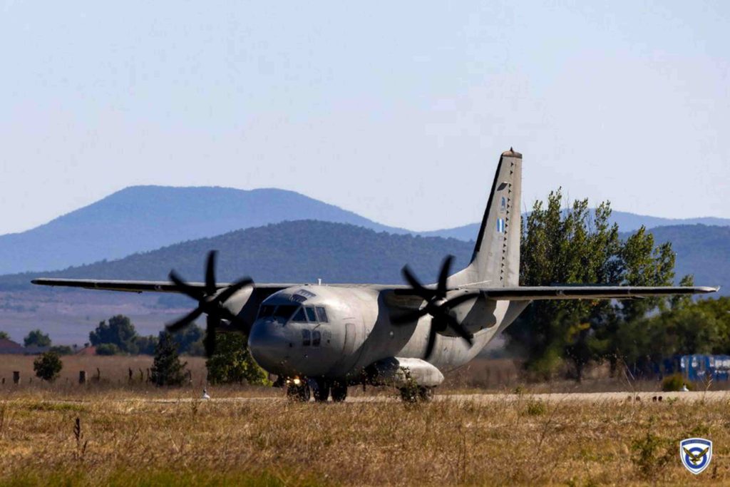 aeroporia
