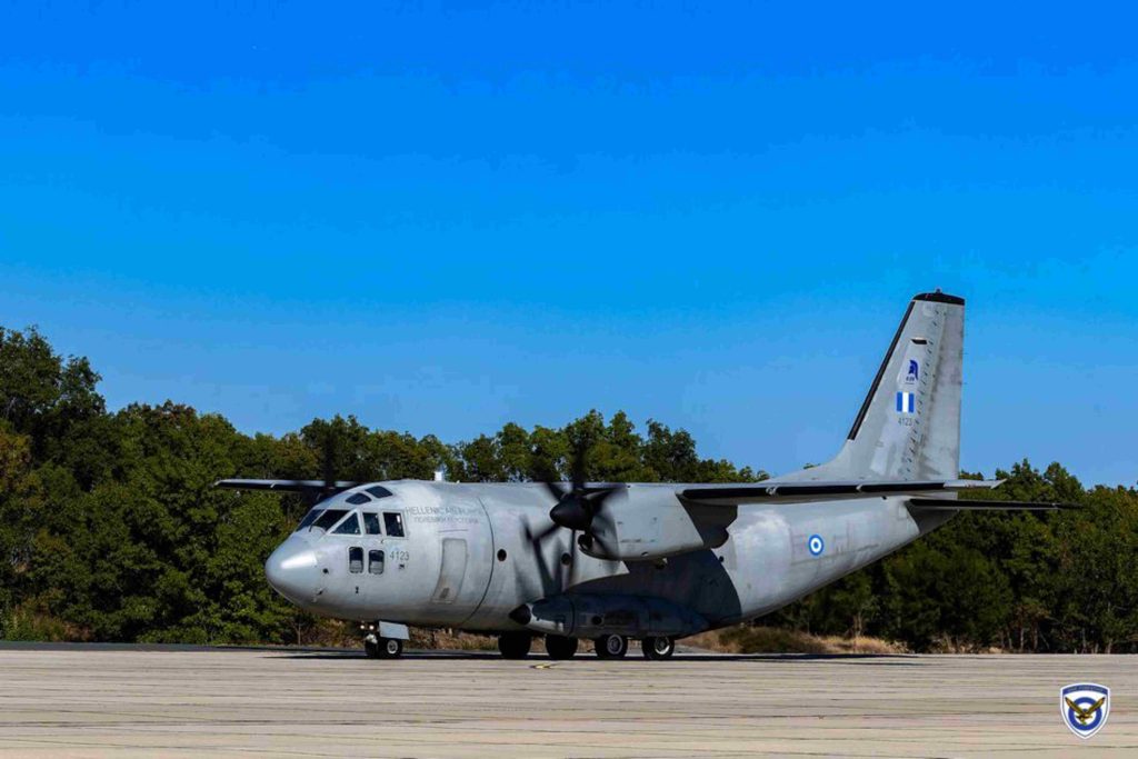 aeroporia