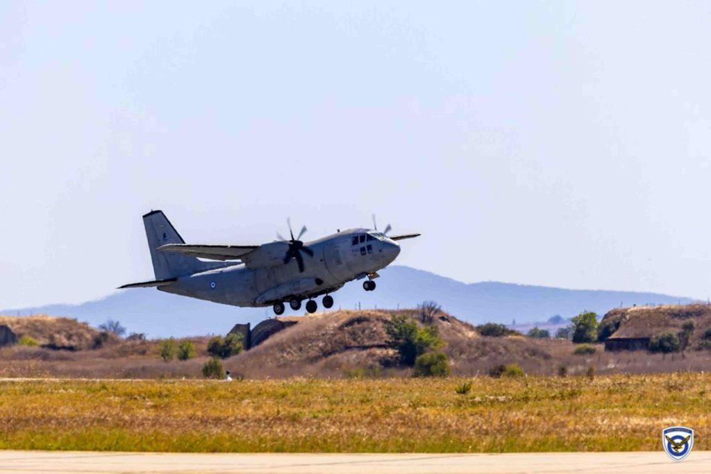 aeroporia