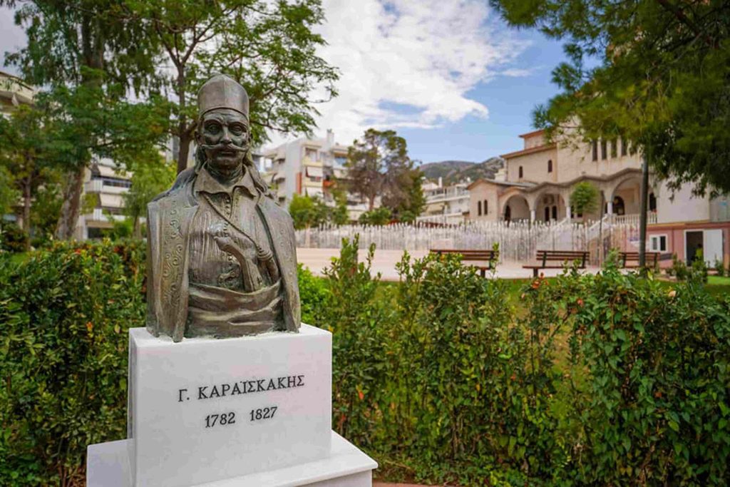karaiskakis
