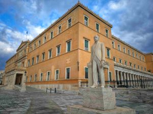 Μέγαρο Βουλής: από την κατοχή στην απελευθέρωση