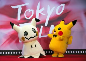 Πάνω από 600 Pokemon στο πρώτο θεματικό πάρκο στην Ιαπωνία! vid