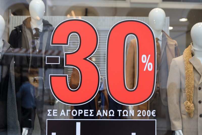 Black Friday: Πώς να «διαβάζετε» τις πραγματικές εκπτώσεις
