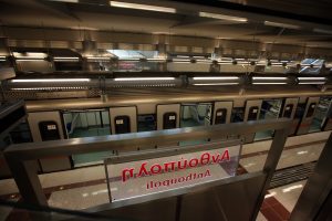Αποκαταστάθηκε η κυκλοφορία στη Γραμμή 2 του Μετρό Ανθούπολη- Ελληνικό