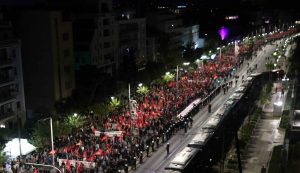 ΕΛΑΣ: Χωρίς επεισόδια ολοκληρώθηκαν οι πορείες για το Πολυτεχνείο- Έγιναν 13 συλλήψεις
