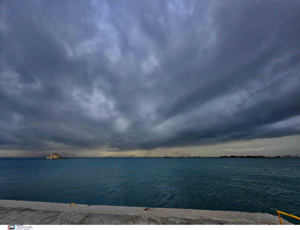 Καιρός σήμερα: Σε ισχύ το έκτακτο δελτίο της ΕΜΥ – Ισχυρές βροχές και καταιγίδες, σκόνη και νοτιάδες