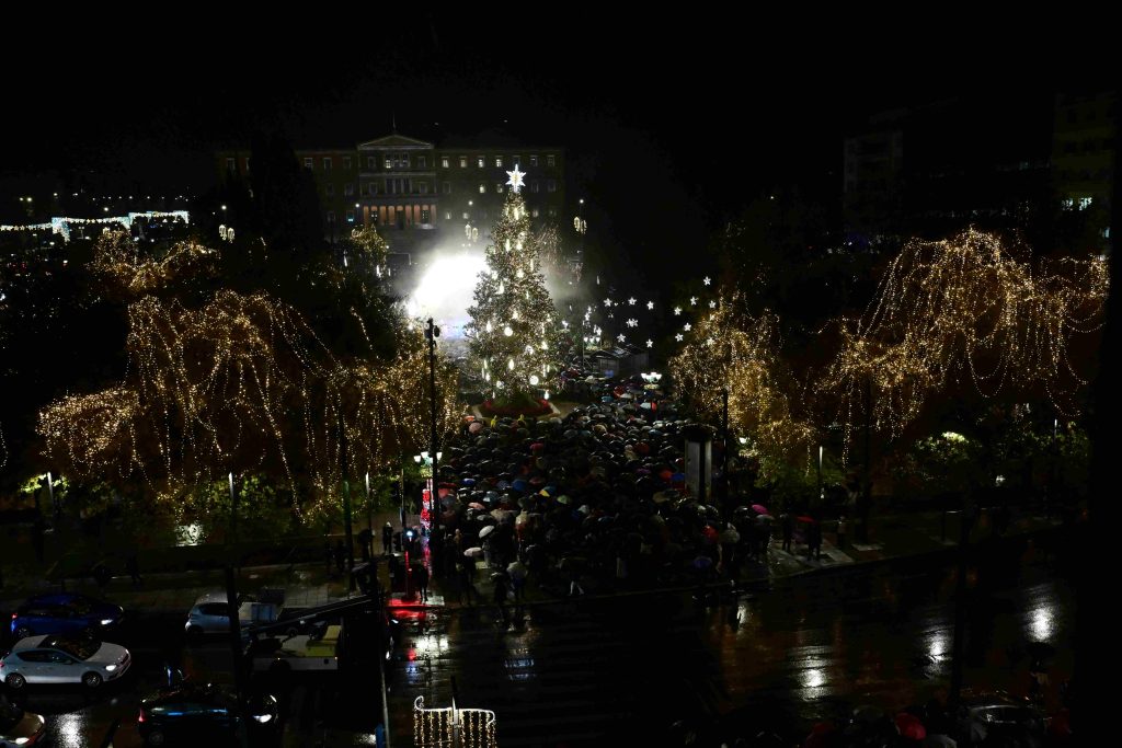 xristougenniatiko dentro