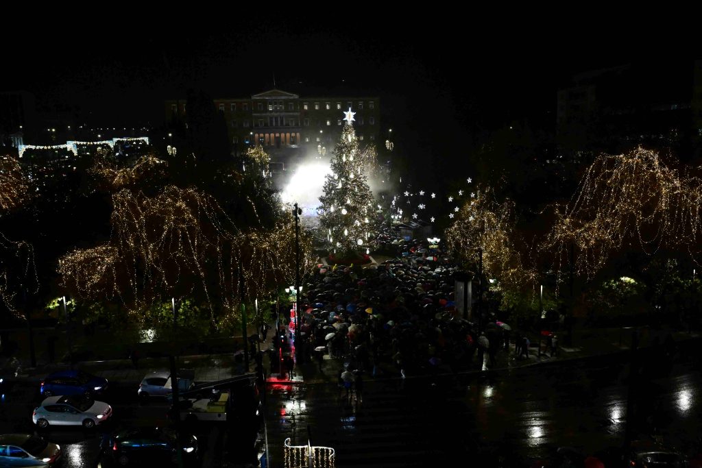 xristougenniatiko dentro