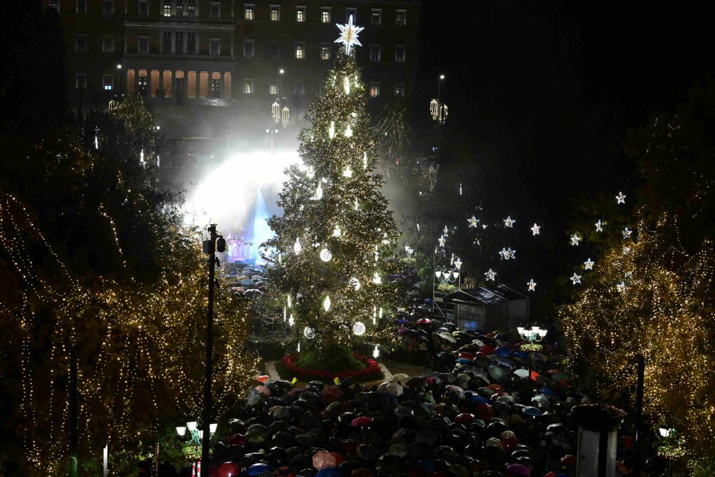 xristougenniatiko dentro