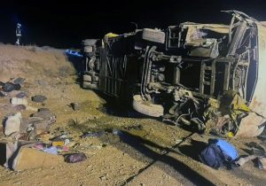 Τραγωδία στη Γουατεμάλα: Τουλάχιστον 15 νεκροί και 19 τραυματίες σε δυστύχημα με λεωφορείο, vid