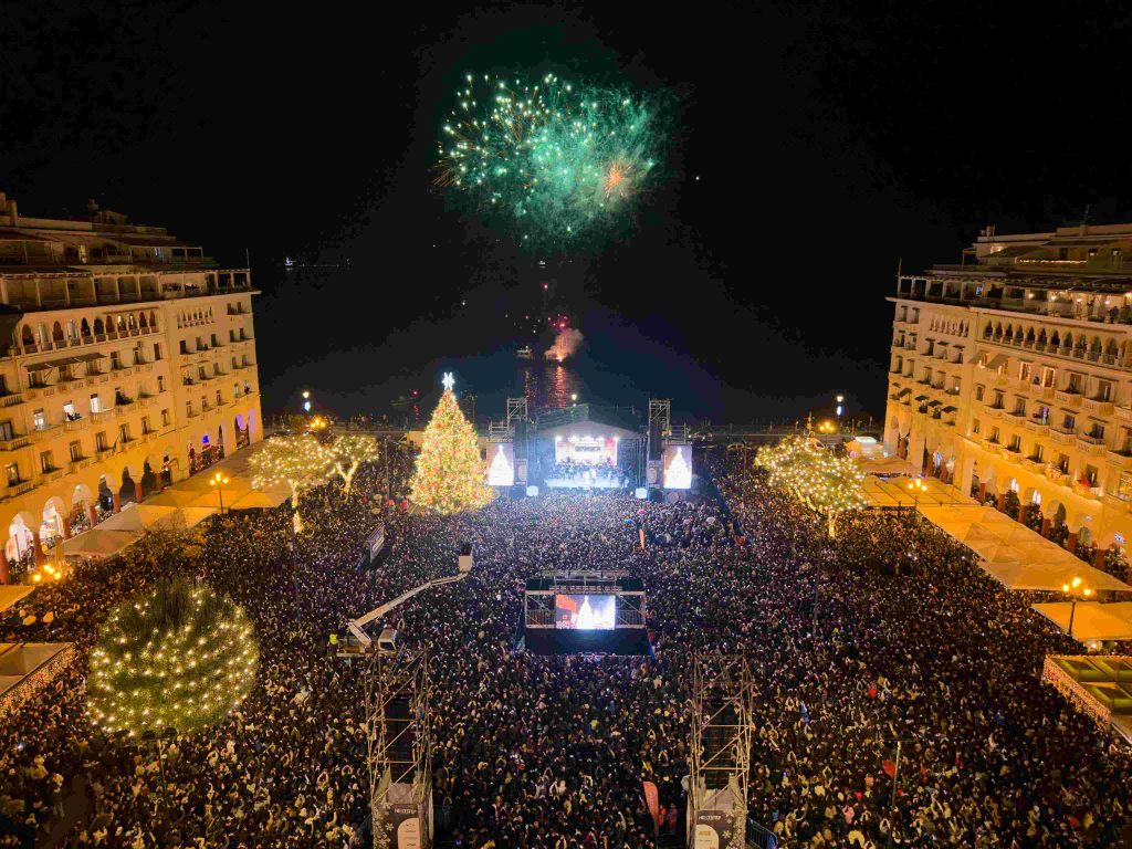 thessalonik ixristougenna