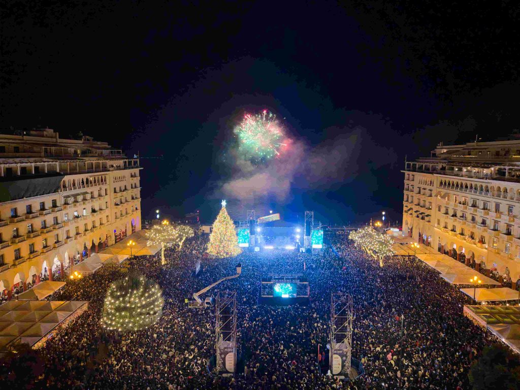 thessaloniki xristougenna