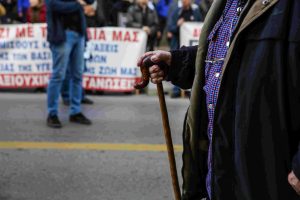 Συλλαλητήριο διαμαρτυρίας συνταξιούχων στο υπουργείο Εργασίας – Τι διεκδικούν