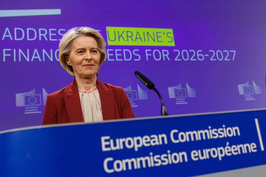 Φον ντερ Λάιεν σε Ε.Ε.: Ή θα χρεωθείτε με νέα δάνεια για την Ουκρανία ή θα πάρουμε τα ρωσικά κεφάλαια, vid