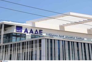 Τέλος ο ΟΠΕΚΕΠΕ σήμερα – Ενσωματώνεται στην ΑΑΔΕ από 1/1/2026 – Ποιες διευθύνσεις δημιουργούνται