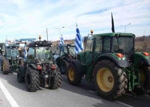 Αγρότες: Αποφάσισαν να στήσουν μπλόκο πριν το αεροδρόμιο “Μακεδονία” την Παρασκευή 5/12