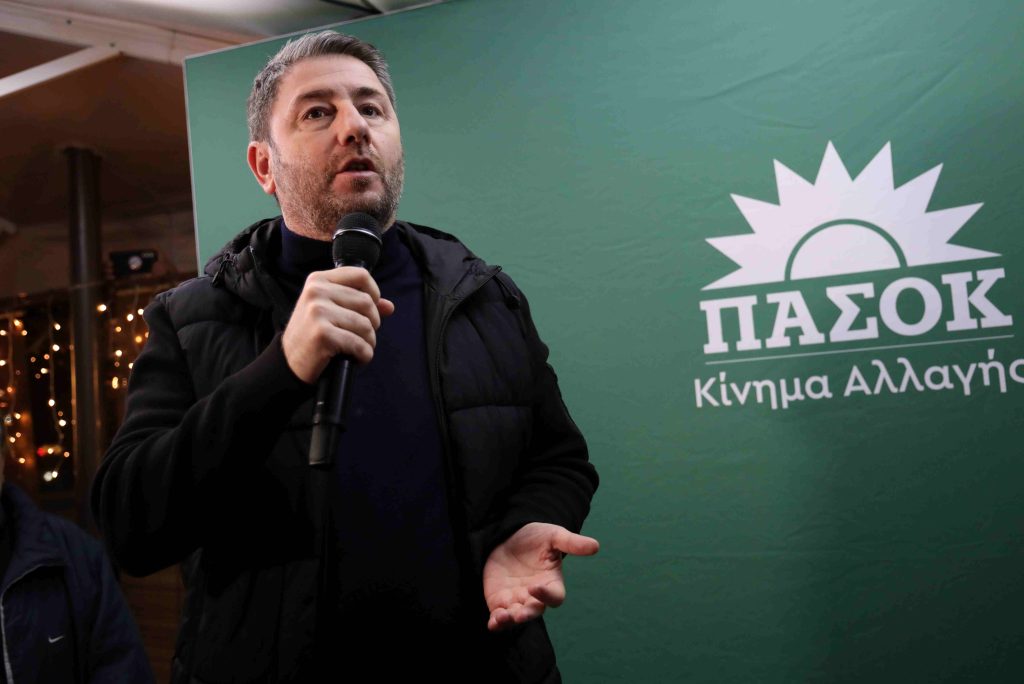 Ν. Ανδρουλάκης: Το 2026 να είναι χρονιά ευημερίας για όλο τον ελληνικό λαό γιατί έχει περάσει δύσκολα χρόνια