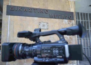 Θεσσαλονίκη: Χειροπέδες σε τρία αδέλφια για εμπόριο προϊόντων «μαϊμού» μέσω διαδικτύου