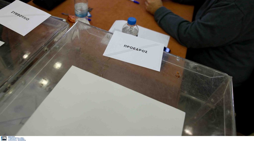 Θεσσαλονίκη: Ο Δ.Φινοκαλιώτης και η Μ. Πρωτοπαπαδάκη στον επαναληπτικό γύρο για την προεδρία του ΔΣΘ