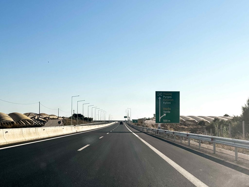 Πατρών – Πύργου: Παραδόθηκαν σε κυκλοφορία τα τελευταία 10 χλμ – Μια νέα σελίδα για τη Δυτική Ελλάδα