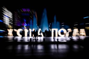 Στην πλατεία Κοτζιά η Χριστουγεννιάτικη Αγορά του Δήμου Αθηναίων