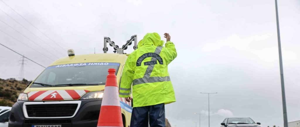 Κακοκαιρία «BYRON»: Συνεδρίασε η Επιτροπή Εκτίμησης Κινδύνου – Κλειστή η Παλαιά E.O. Αθηνών-Κορίνθου