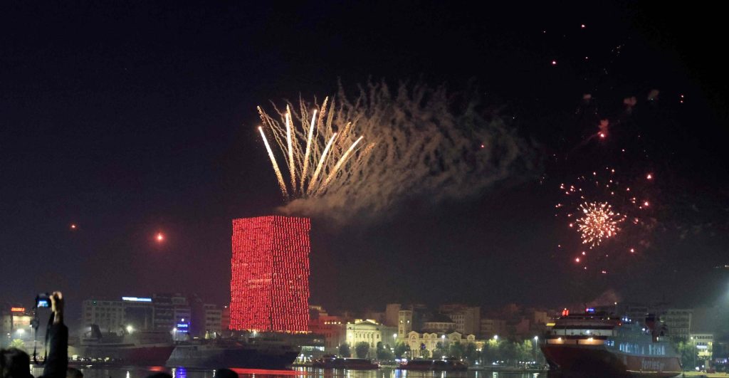 Πρωτοχρονιά στο Μεγάλο Λιμάνι – Πώς θα υποδεχτεί το 2026 ο Πειραιάς