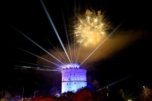 Θεσσαλονίκη: Αλλαγή χρόνου με πάρτι στον Λευκό Πύργο, djs και λέιζερ σόου