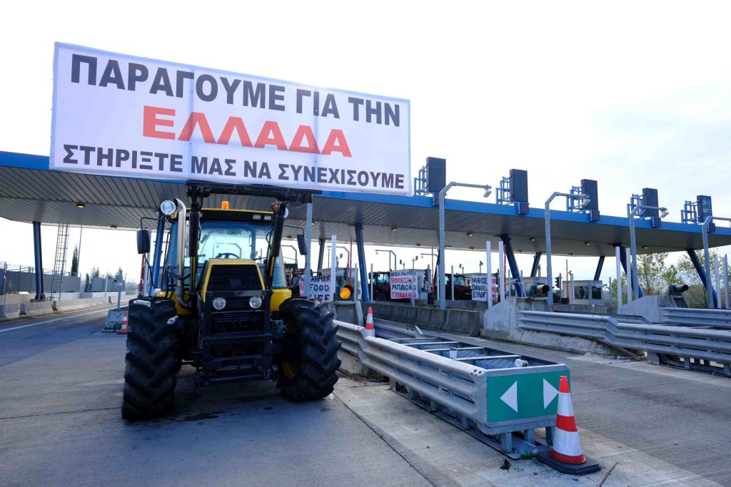 Με τρακτέρ στο κέντρο των Τρικάλων καιτης Καρδίτσας οι αγρότες