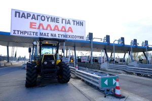 Με τρακτέρ στο κέντρο των Τρικάλων και της Καρδίτσας οι αγρότες