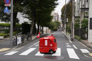 Ρομπότ-Ντελίβερι δεν έφτασε ποτέ για να παραδώσει το φαγητό! Απίστευτο βίντεο
