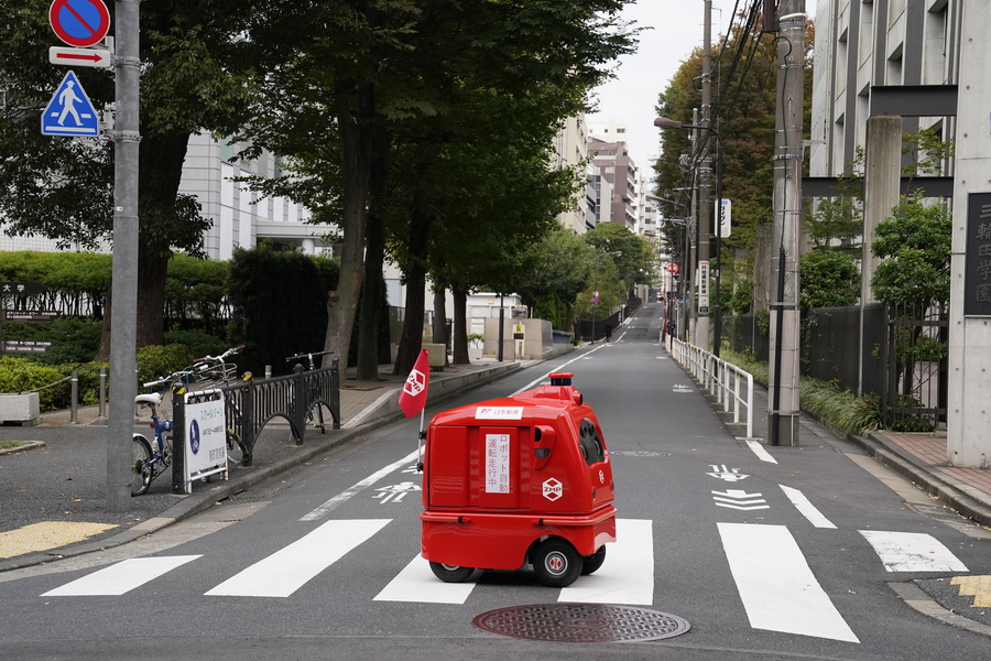 Το Πανεπιστήμιο Αιγαίου παρουσίασε στη Χίο τα πρώτα αυτόνομα delivery robots – ΦΩΤΟ