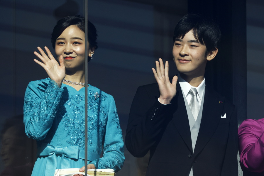 Japanese Prince Hisahito of Akishino (R) and Princess Kako of Akishino