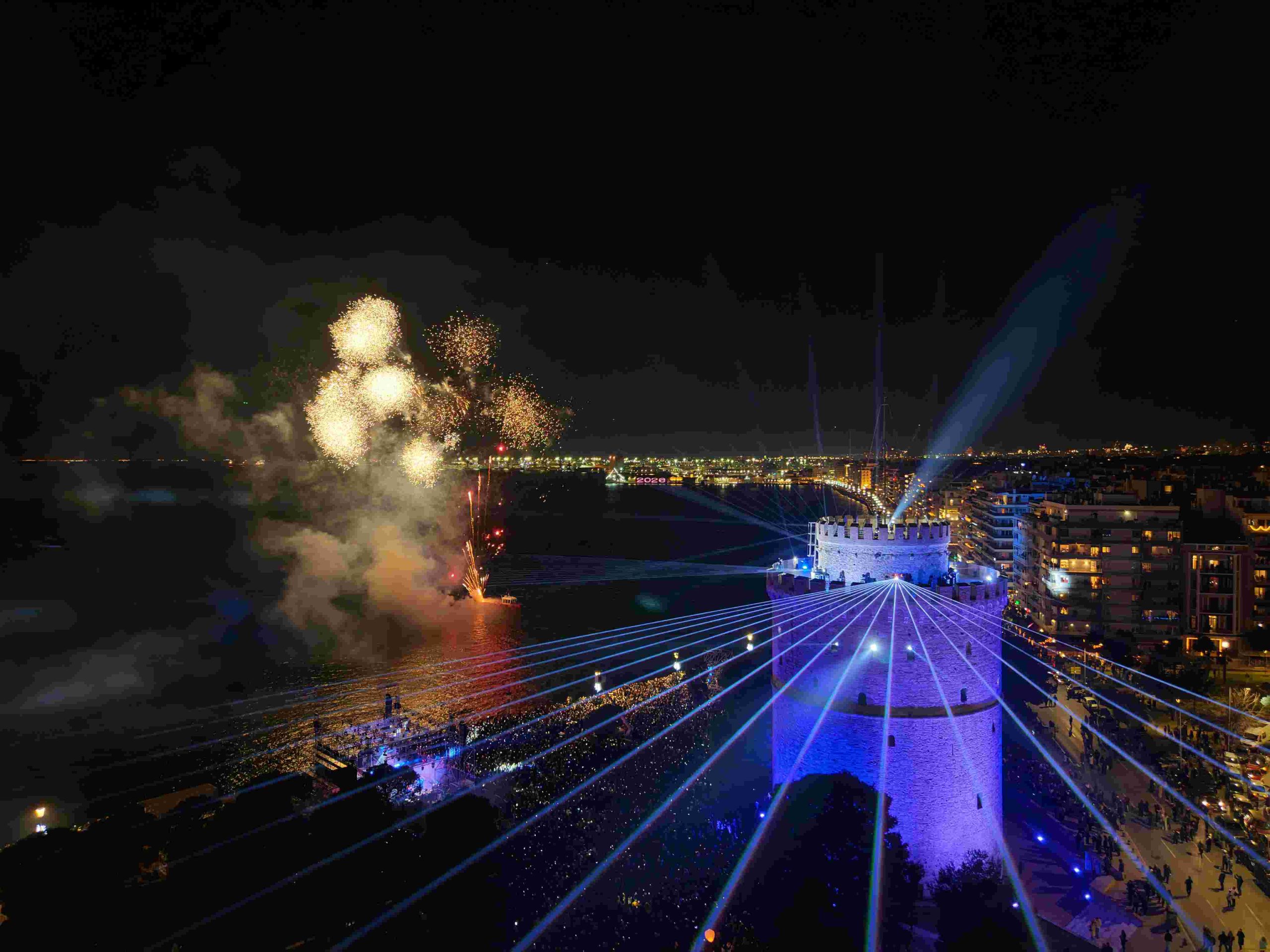 ΘΕΣΣΑΛΟΝΙΚΗ ΓΙΟΡΤΗ ΠΑΡΑΜΟΝΗ ΠΡΩΤΟΧΡΟΝΙΑ 2025 ΒΕΓΓΑΛΙΚΑ ΠΥΡΟΤΕΧΝΗΜΑΤΑ ΛΕΥΚΟΣ ΠΥΡΓΟΣ ΖΖ