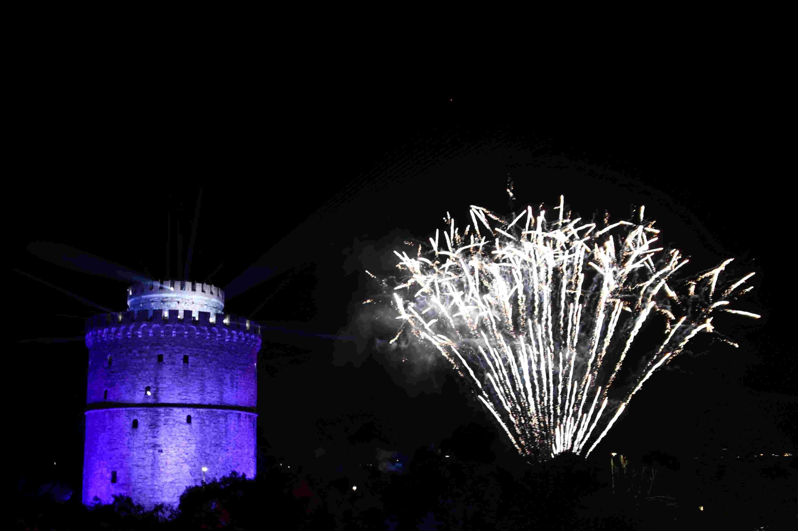 thessaloniki protoxronia